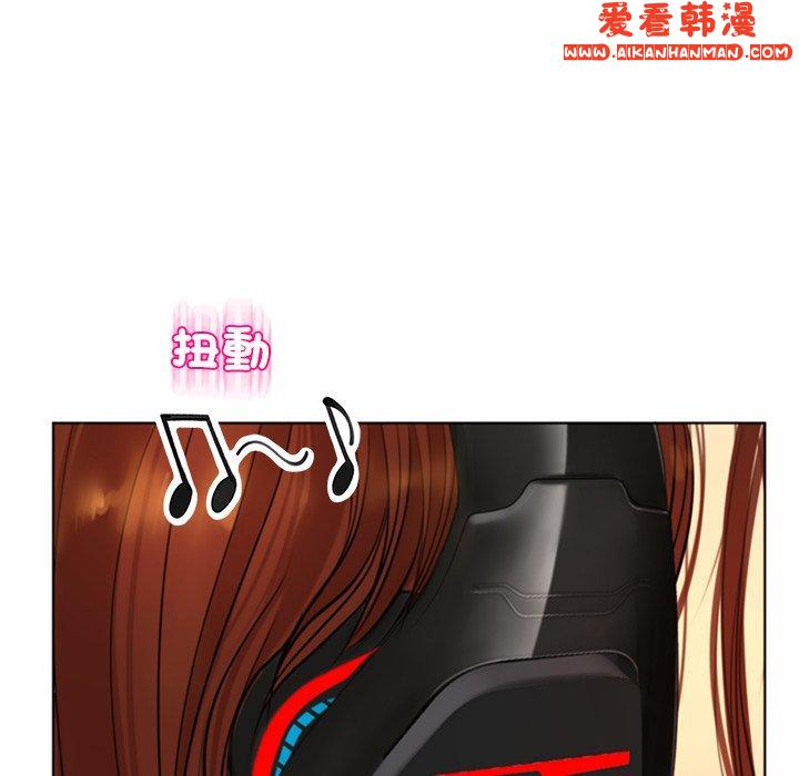 《現成老爸》漫画 第15話