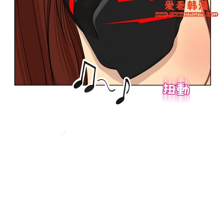 《現成老爸》漫画 第15話