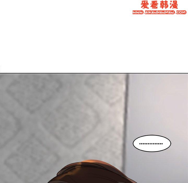《現成老爸》漫画 第15話