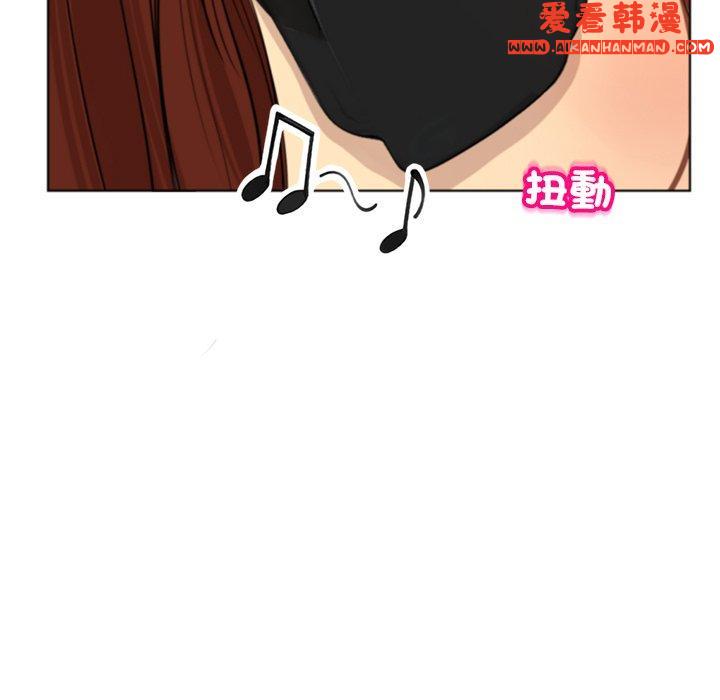 《現成老爸》漫画 第16話