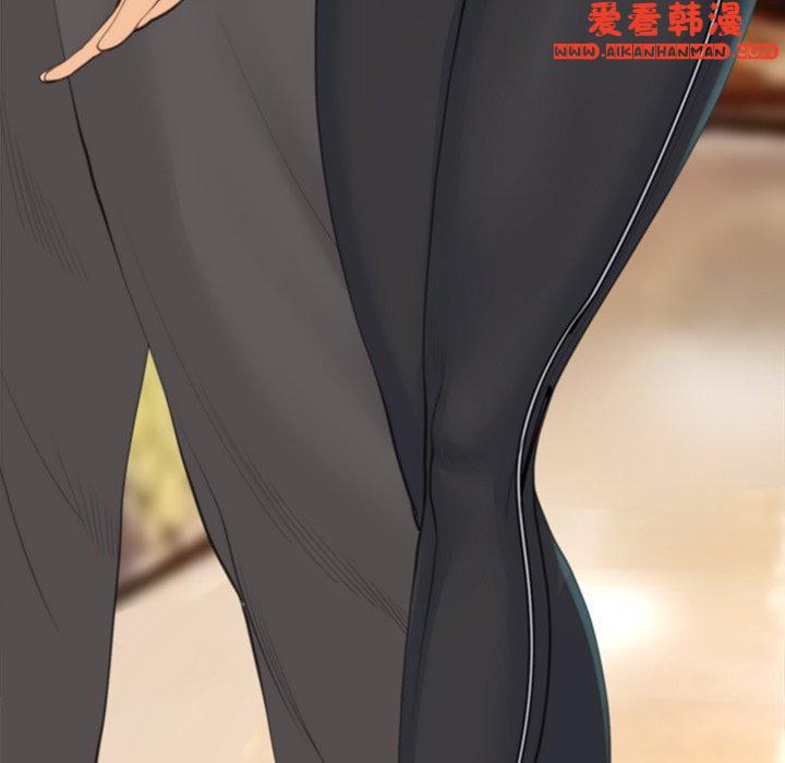 《現成老爸》漫画 第16話