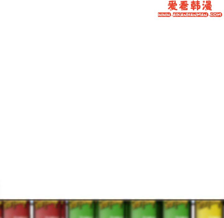 《現成老爸》漫画 第16話