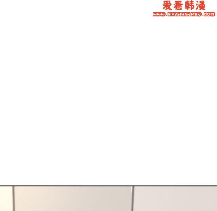 《現成老爸》漫画 第16話