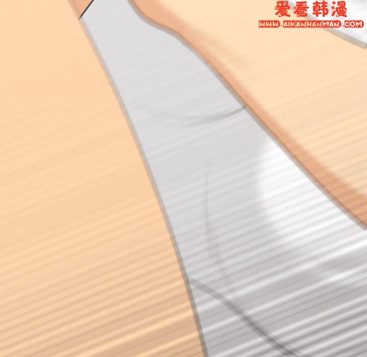 《現成老爸》漫画 第16話