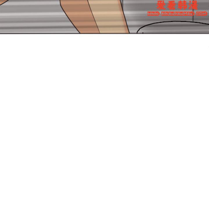 《現成老爸》漫画 第16話
