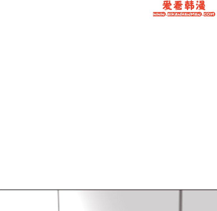 《現成老爸》漫画 第16話