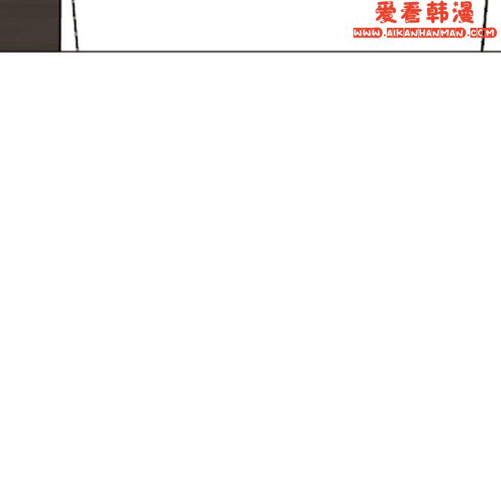 《現成老爸》漫画 第16話