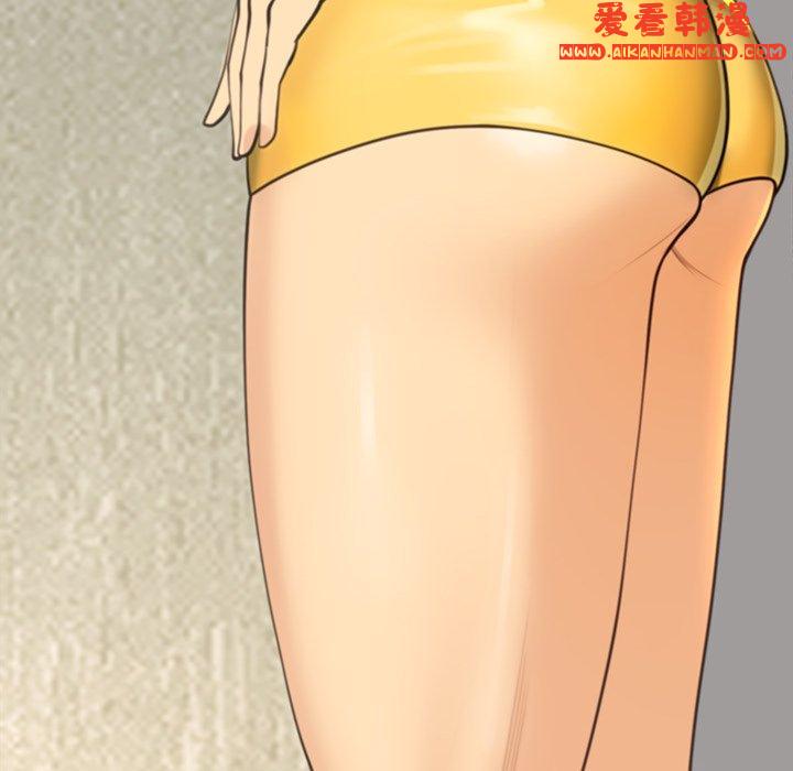 《現成老爸》漫画 第16話