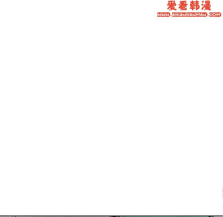 《現成老爸》漫画 第17話