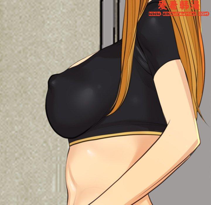《現成老爸》漫画 第17話