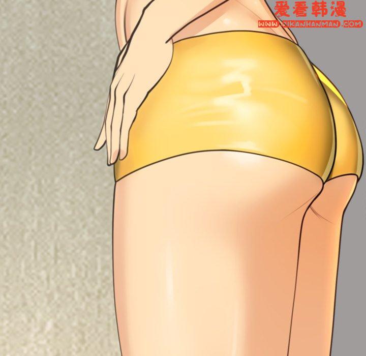 《現成老爸》漫画 第17話