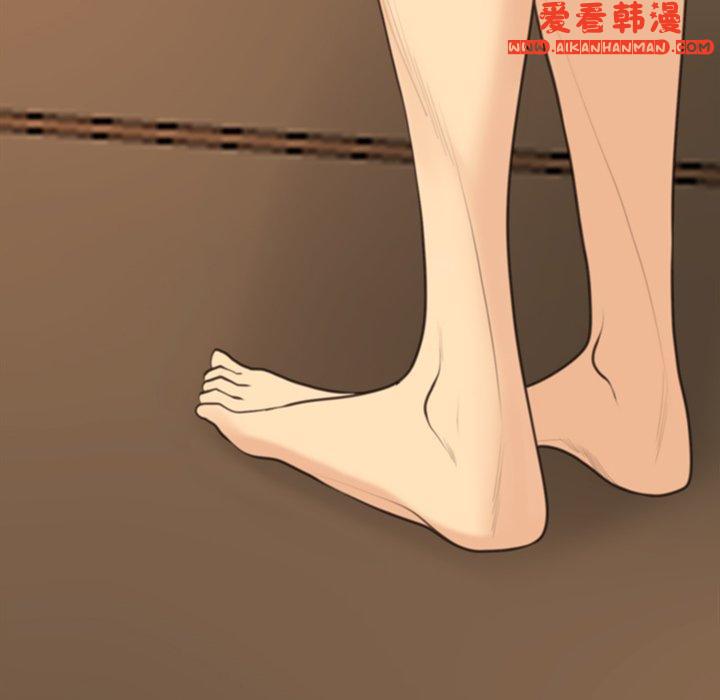 《現成老爸》漫画 第17話