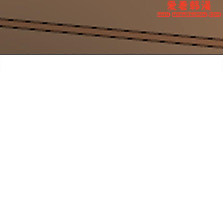 《現成老爸》漫画 第17話