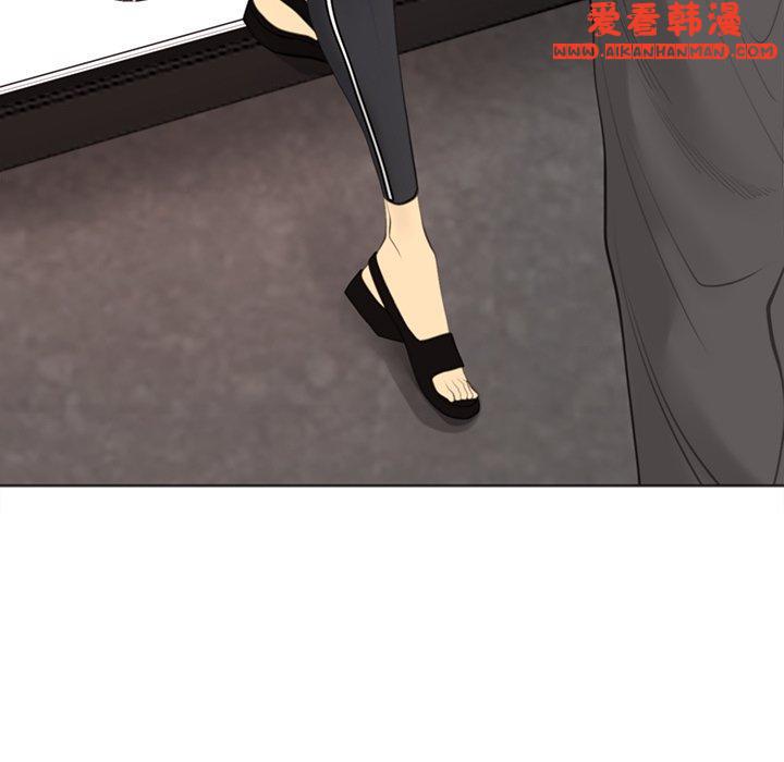 《現成老爸》漫画 第17話