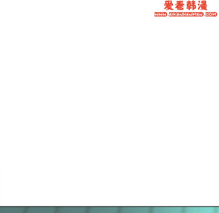 《現成老爸》漫画 第17話