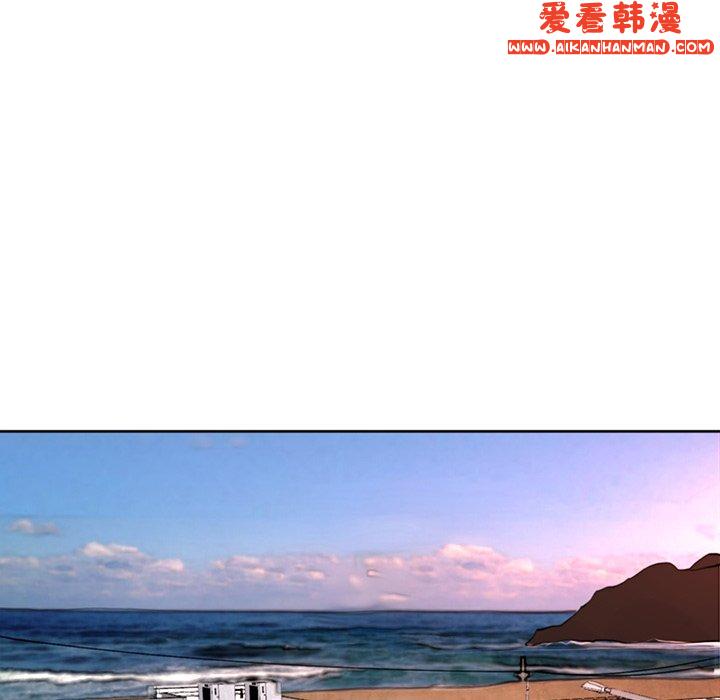 《現成老爸》漫画 第17話