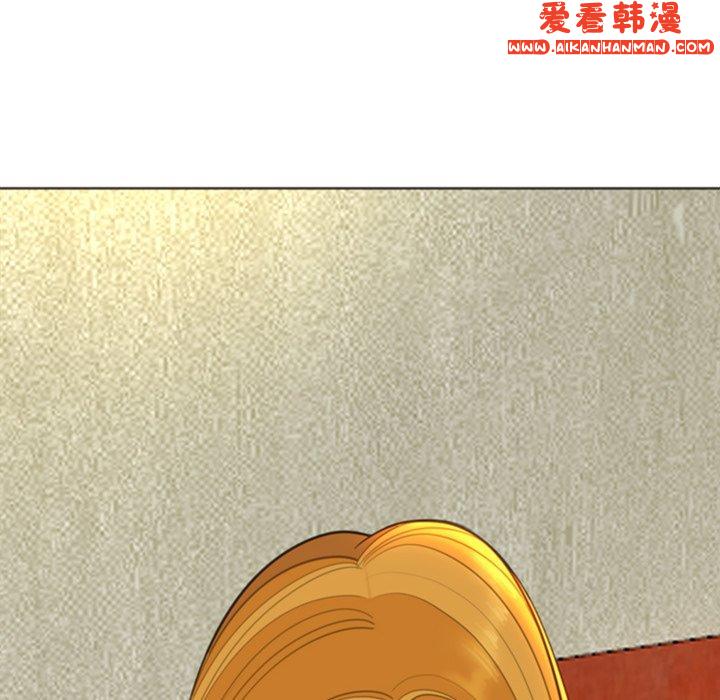 《現成老爸》漫画 第17話