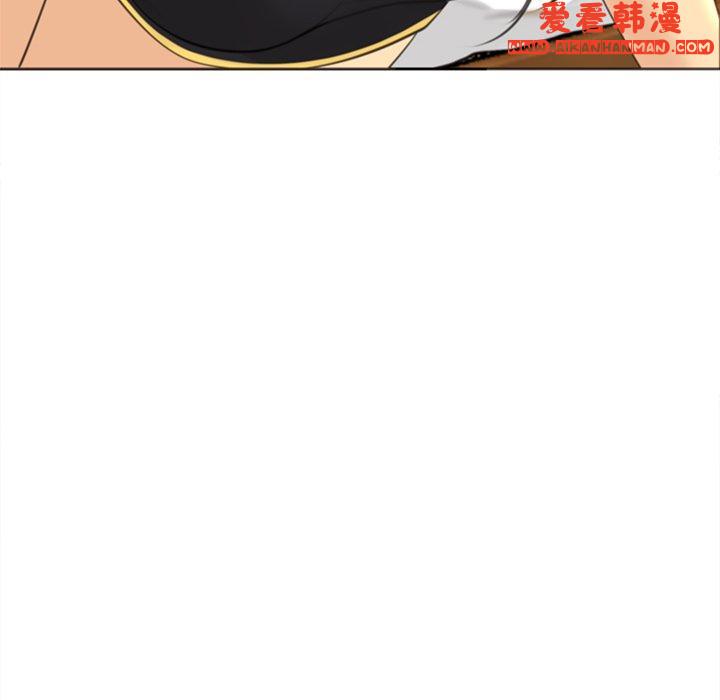 《現成老爸》漫画 第17話