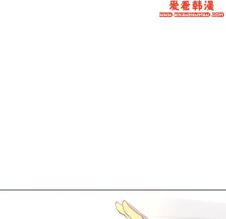《現成老爸》漫画 第17話