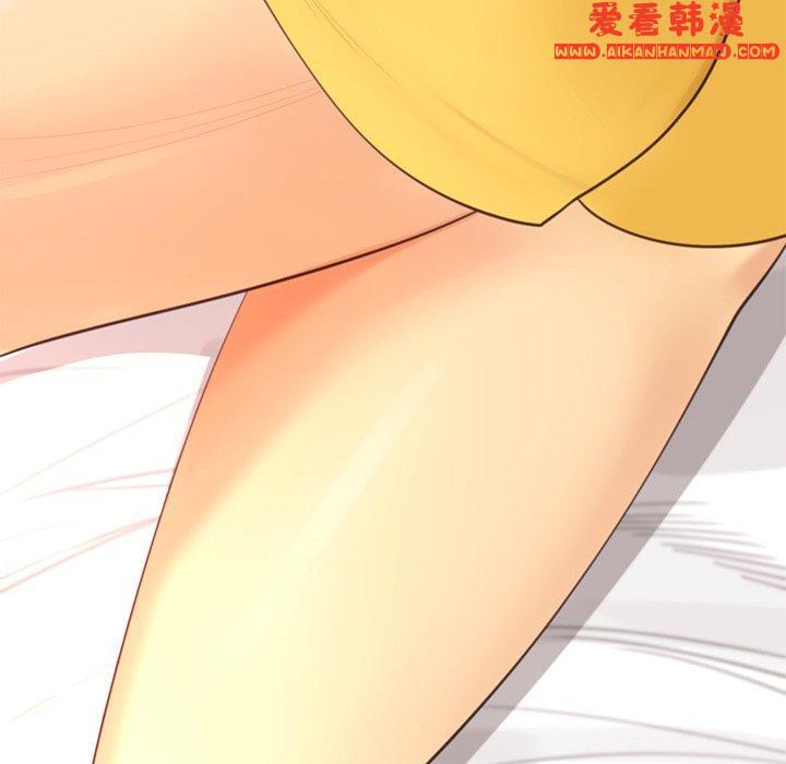 《現成老爸》漫画 第17話