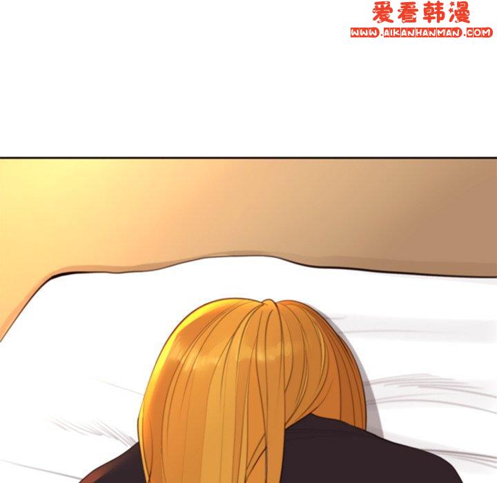 《現成老爸》漫画 第17話