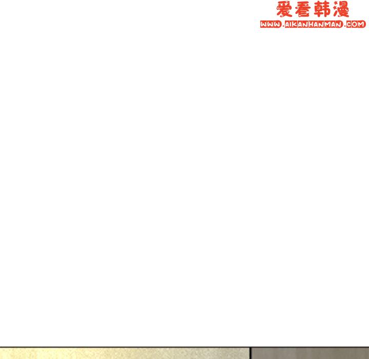 《現成老爸》漫画 第17話