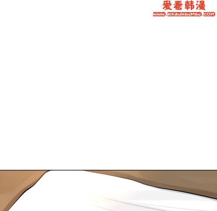 《現成老爸》漫画 第17話