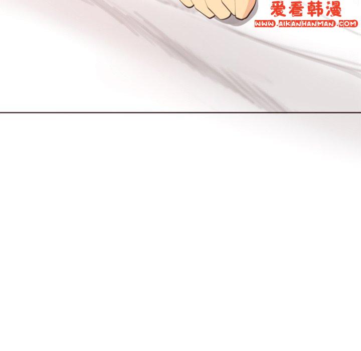《現成老爸》漫画 第17話