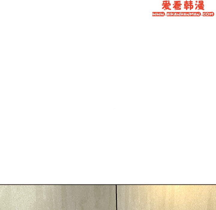 《現成老爸》漫画 第17話