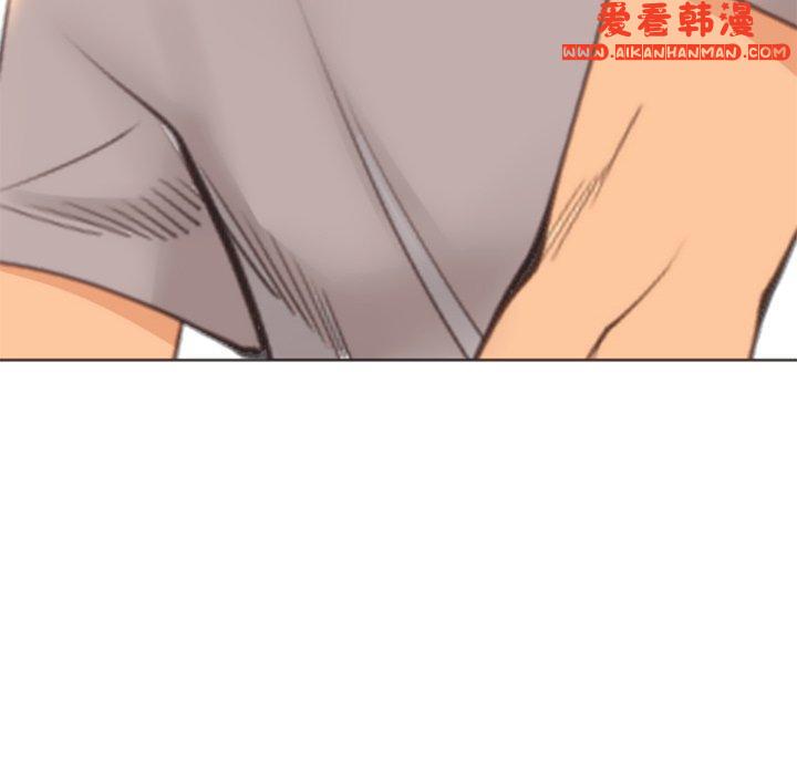 《現成老爸》漫画 第17話