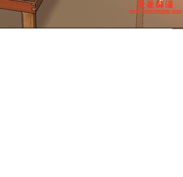 《現成老爸》漫画 第17話