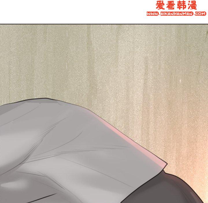 《現成老爸》漫画 第17話