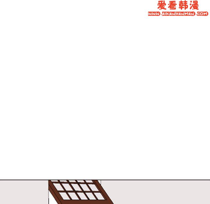 《現成老爸》漫画 第20話