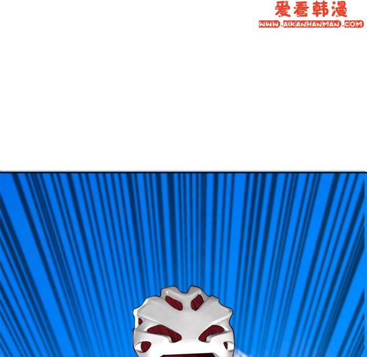 《現成老爸》漫画 第20話