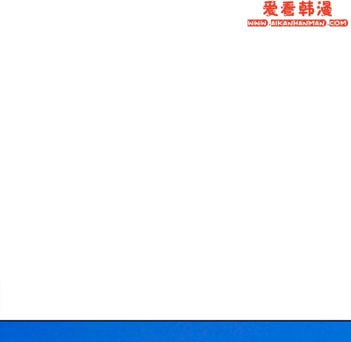 《現成老爸》漫画 第20話