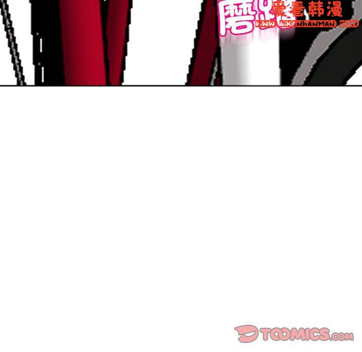 《現成老爸》漫画 第20話