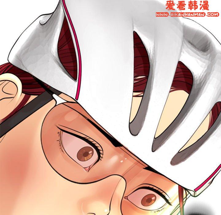 《現成老爸》漫画 第20話