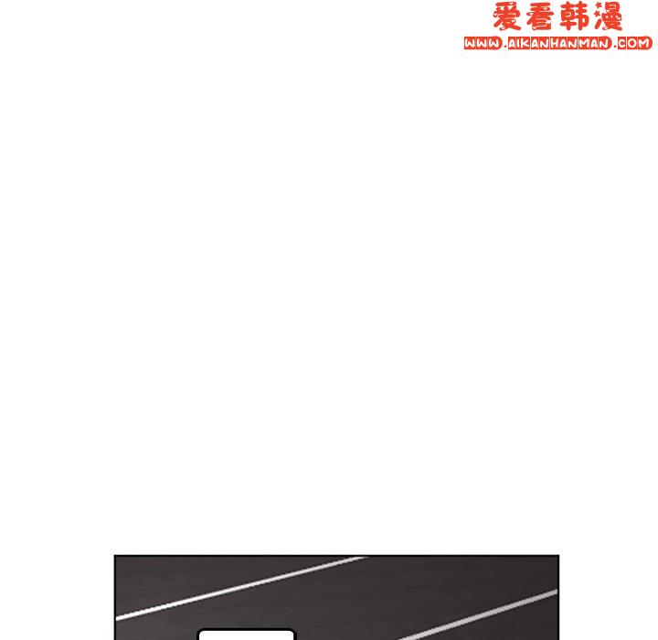 《現成老爸》漫画 第20話