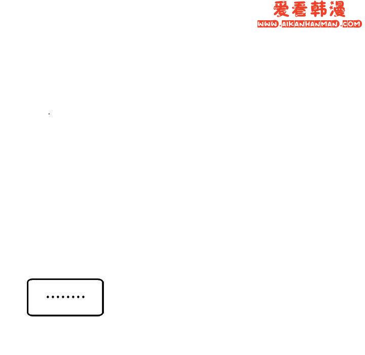 《現成老爸》漫画 第20話