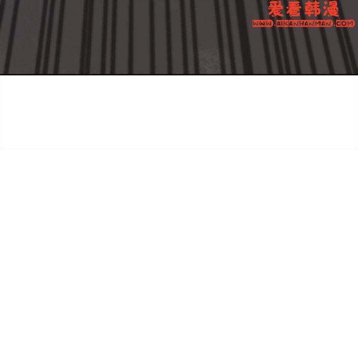 《現成老爸》漫画 第20話