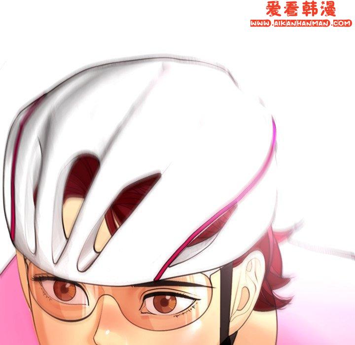 《現成老爸》漫画 第20話