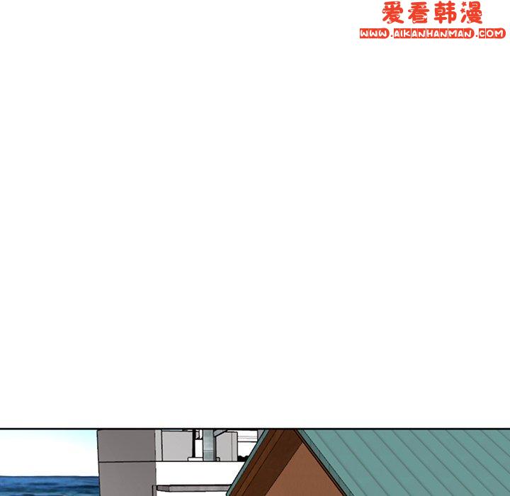 《現成老爸》漫画 第20話