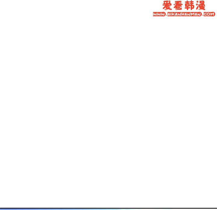 《現成老爸》漫画 第20話