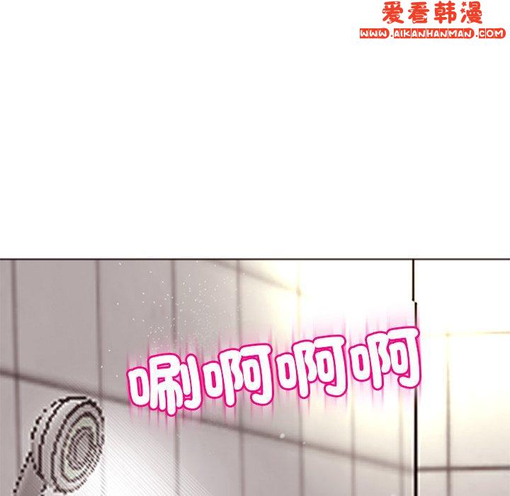 《現成老爸》漫画 第20話