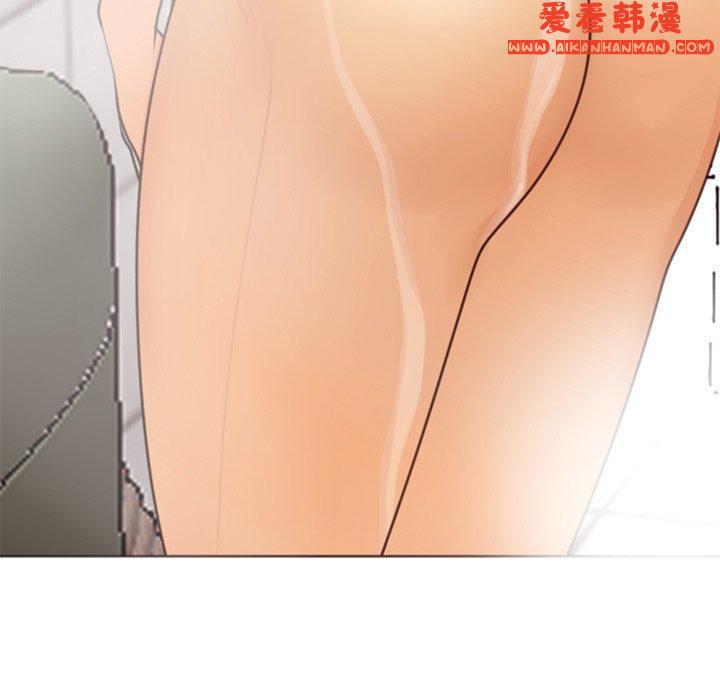 《現成老爸》漫画 第20話