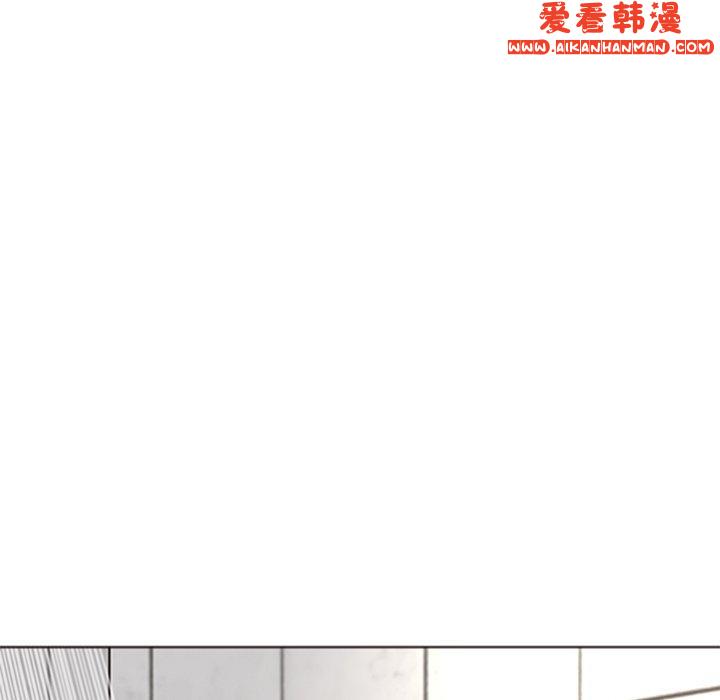 《現成老爸》漫画 第20話