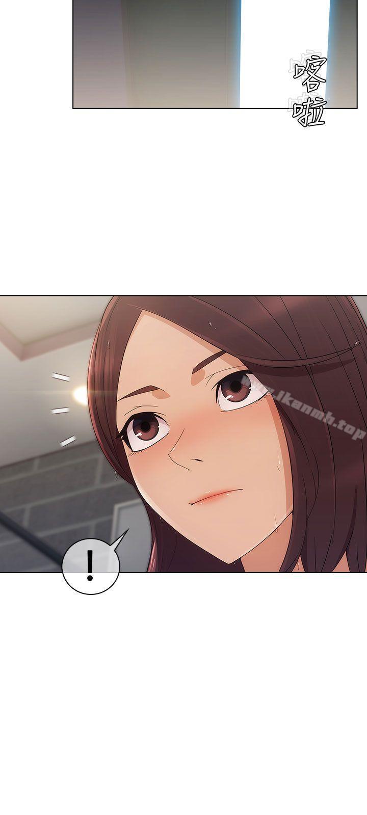 《湘亞:積極追求攻勢》漫画 第6話