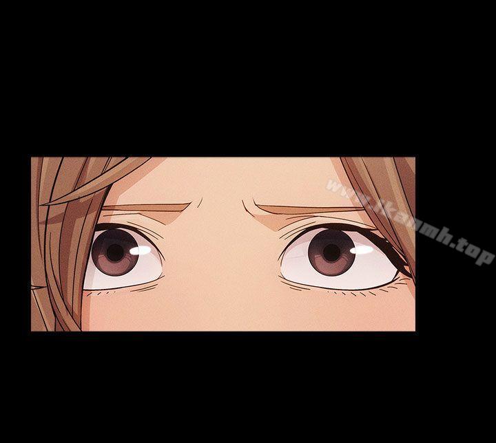 《湘亞:積極追求攻勢》漫画 第9話