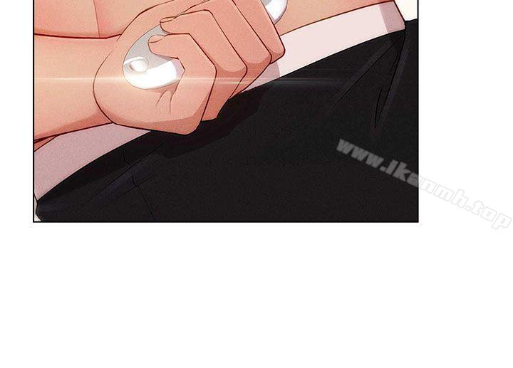 《湘亞:積極追求攻勢》漫画 第10話