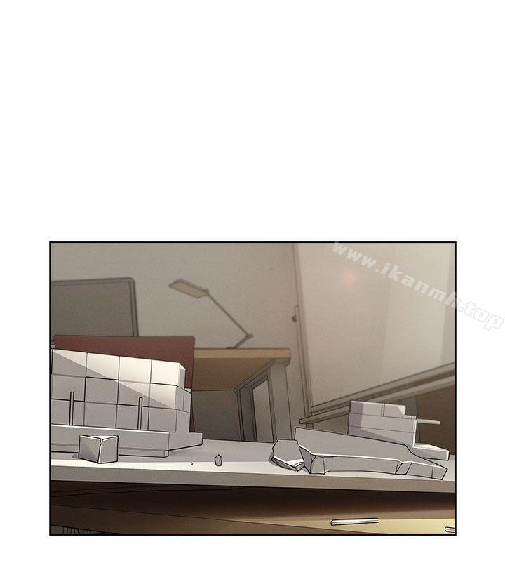 《湘亞:積極追求攻勢》漫画 第26話